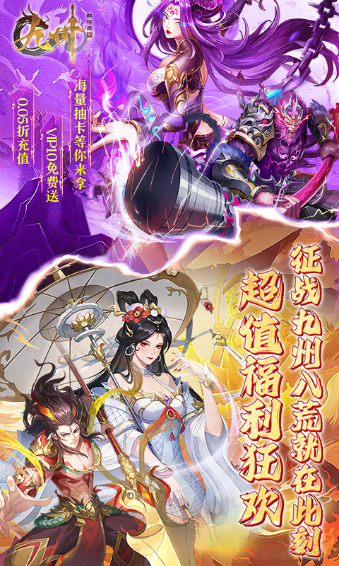 https://img.94hwan.com/2025050810552228745.png