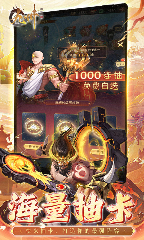 https://img.94hwan.com/2025050810552359944.png
