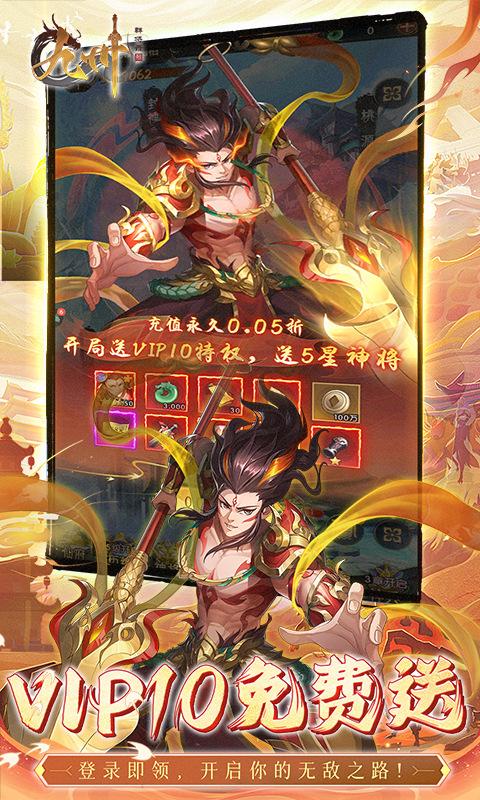 https://img.94hwan.com/2025050810552363246.png