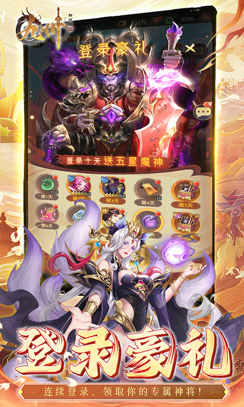 https://img.94hwan.com/2025050810552582435.png