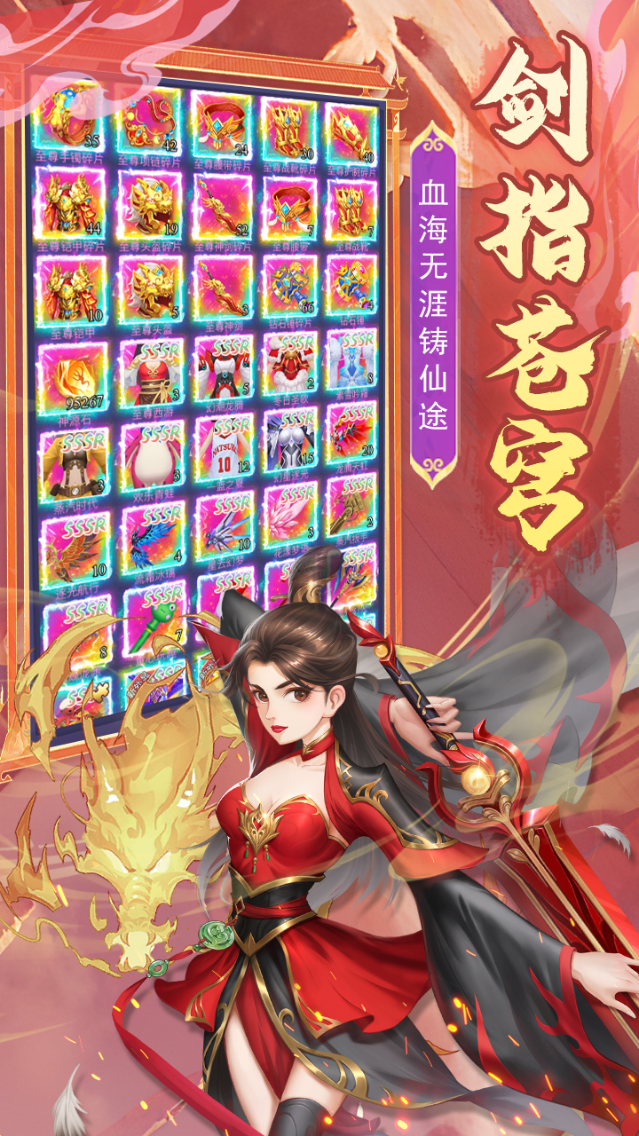 https://img.94hwan.com/20250508131632882.png