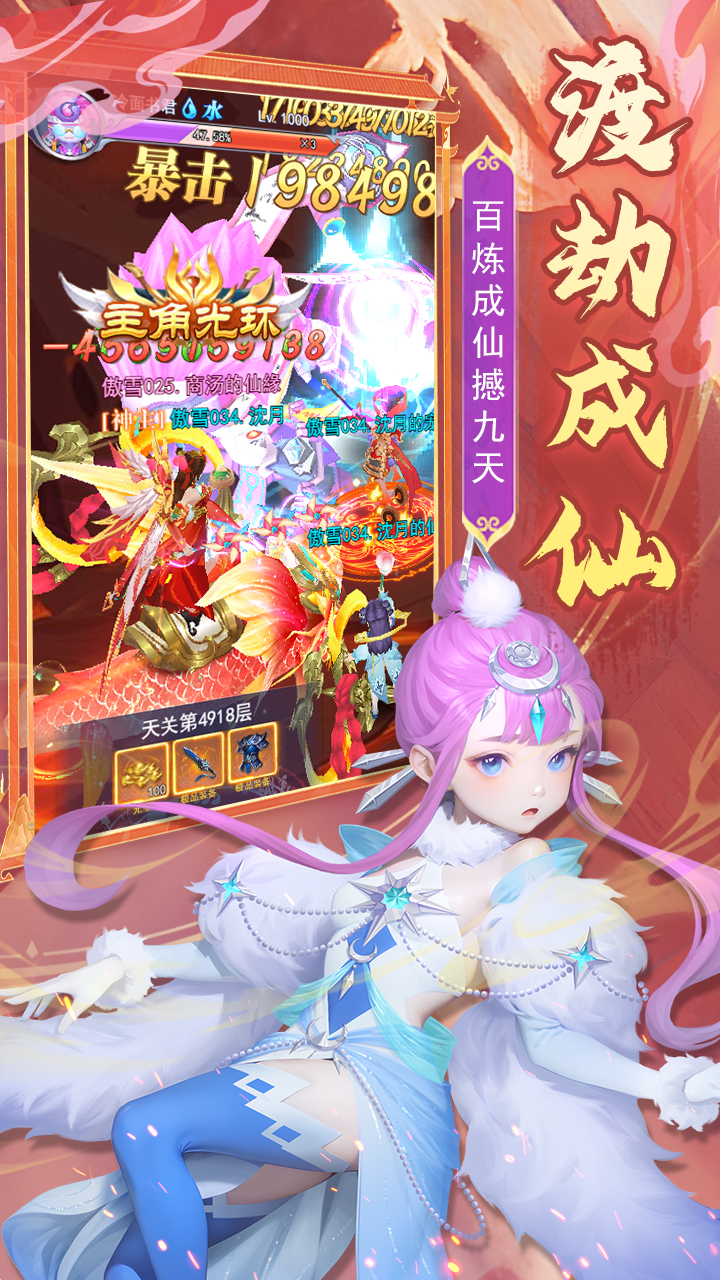 https://img.94hwan.com/20250508131635475.png