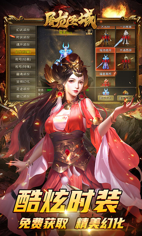 https://img.94hwan.com/20250508131640288.png