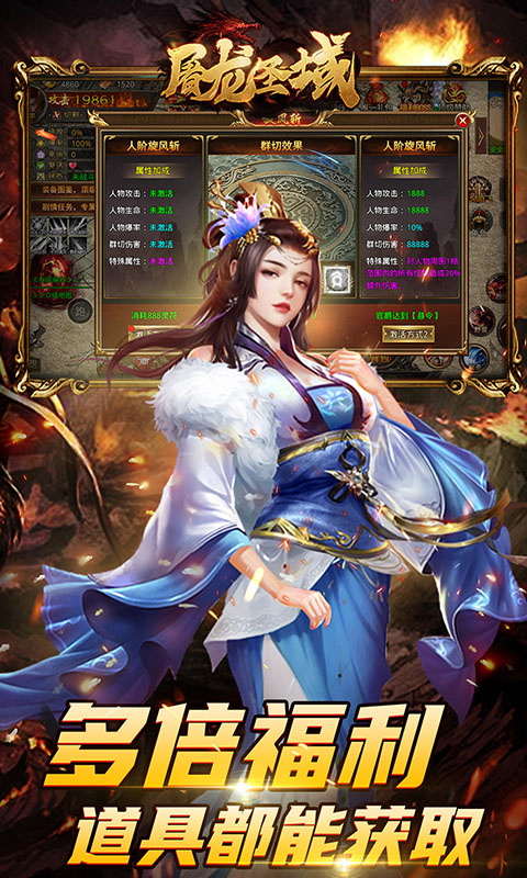 https://img.94hwan.com/20250508131641522.png