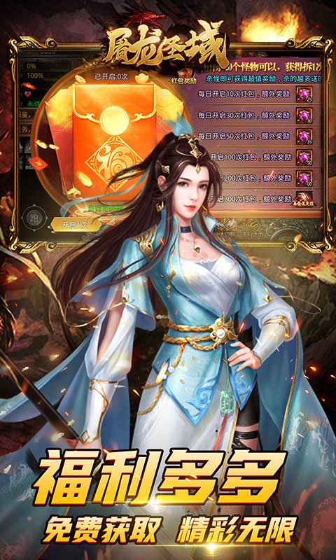https://img.94hwan.com/20250508131641601.png
