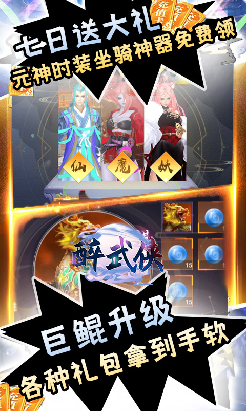 https://img.94hwan.com/20250508131653613.png