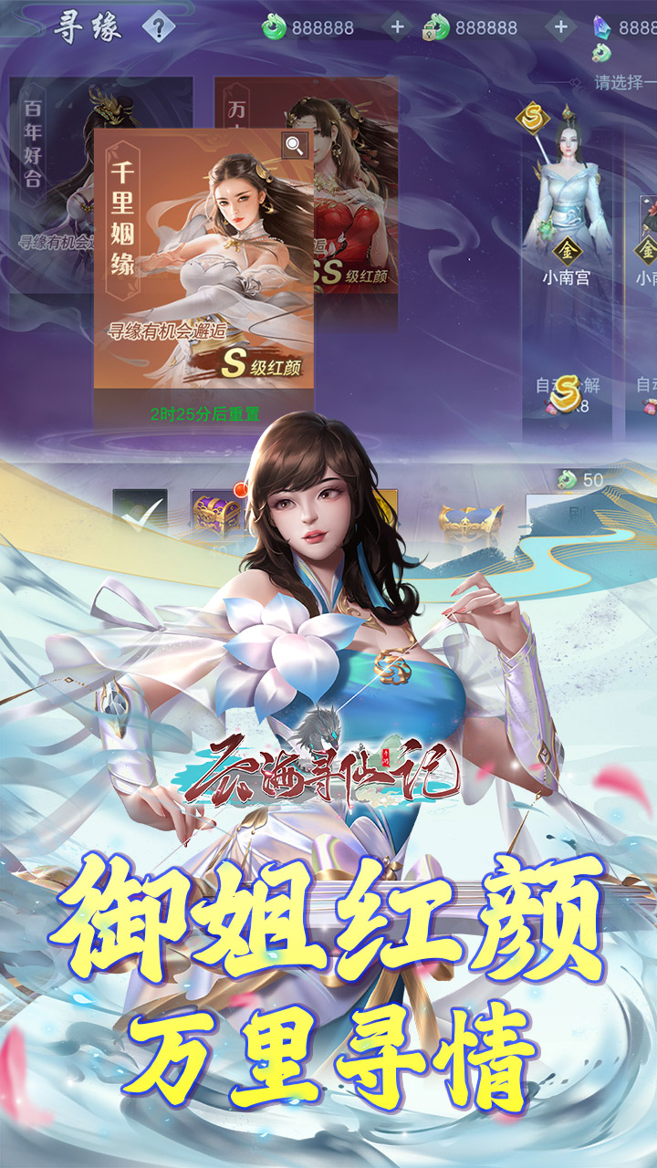 https://img.94hwan.com/20250508131657628.png