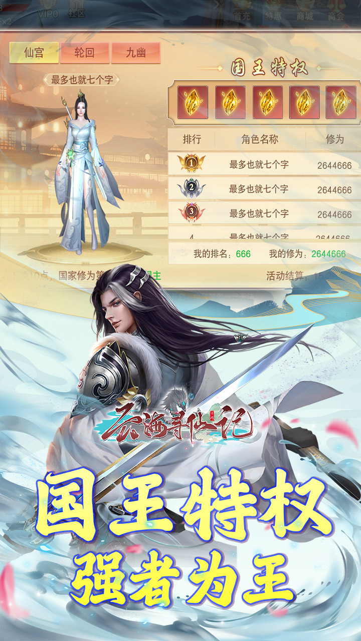 https://img.94hwan.com/20250508131658758.png