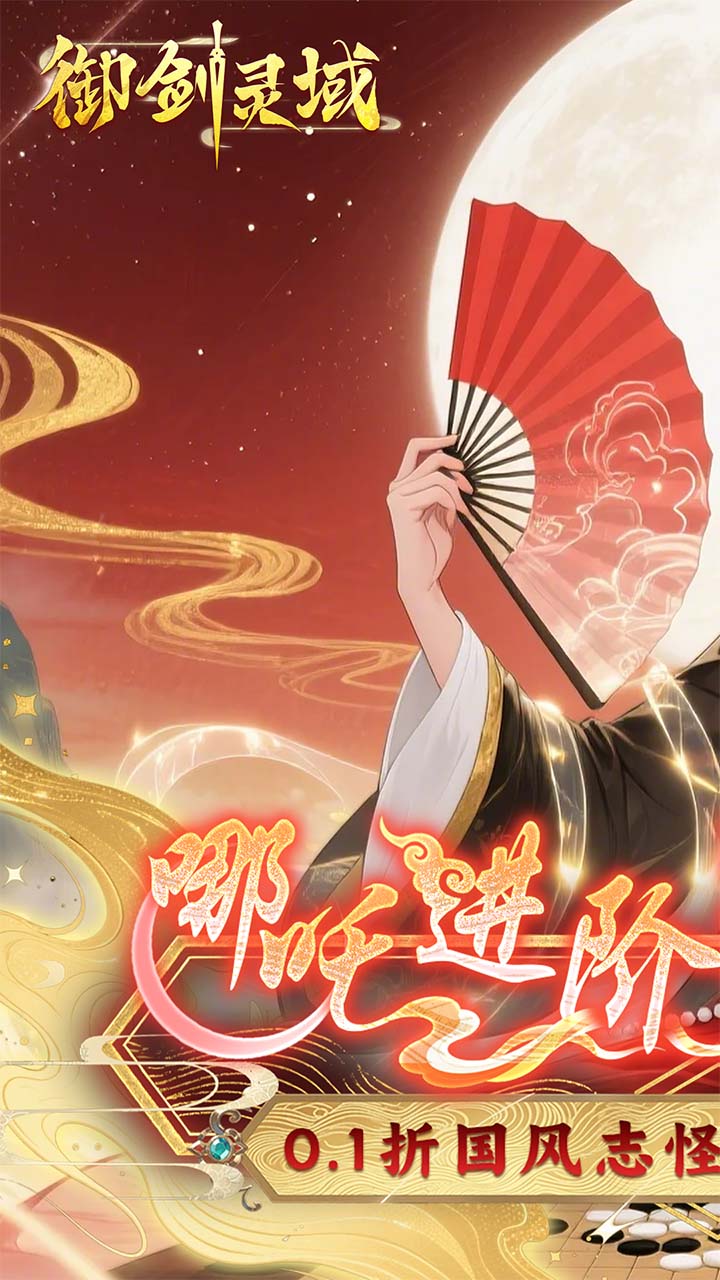 https://img.94hwan.com/20250508131702294.png