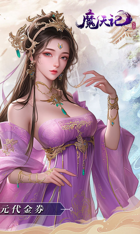 https://img.94hwan.com/20250508131720732.png