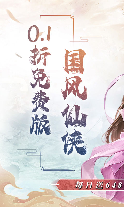 https://img.94hwan.com/20250508131720778.png