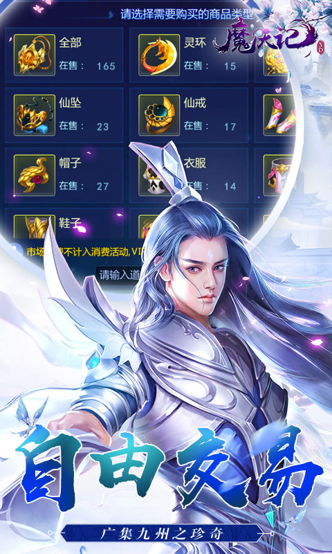 https://img.94hwan.com/20250508131721210.png