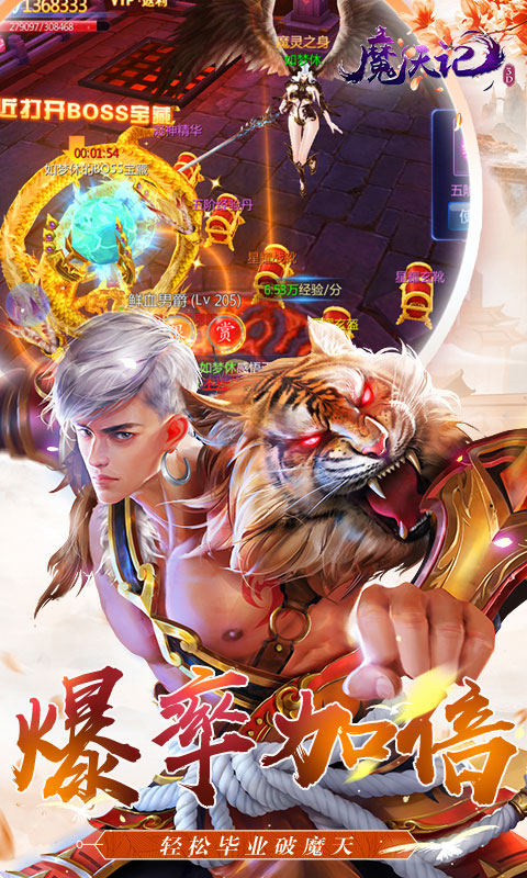 https://img.94hwan.com/20250508131721347.png