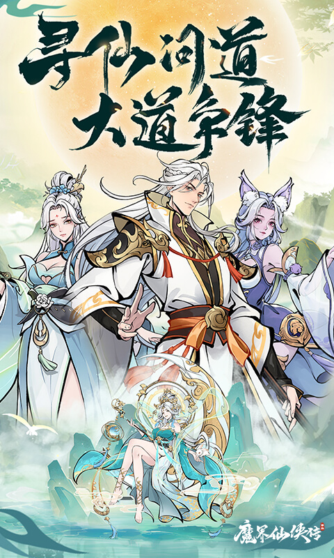 https://img.94hwan.com/20250508131725386.png
