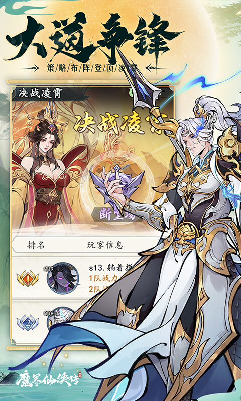 https://img.94hwan.com/20250508131726668.png
