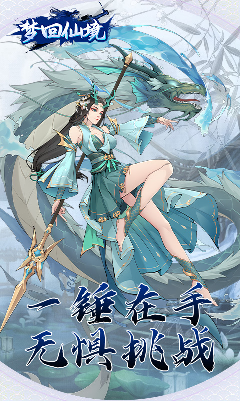 https://img.94hwan.com/20250508131731781.png
