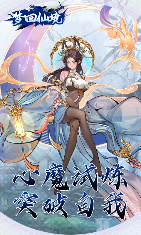 https://img.94hwan.com/20250508131732560.png