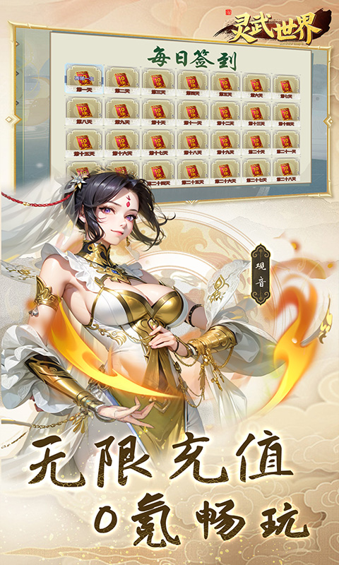 https://img.94hwan.com/20250508131737320.png