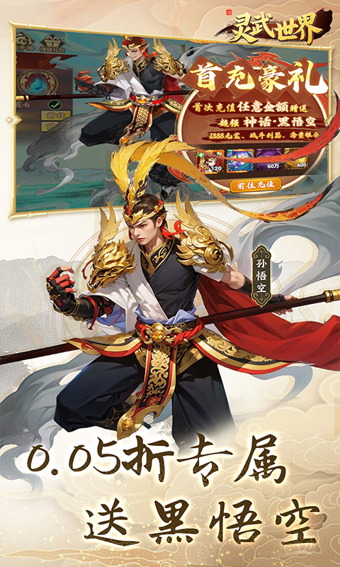 https://img.94hwan.com/20250508131737653.png