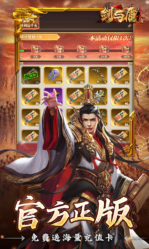 https://img.94hwan.com/20250508131742913.png