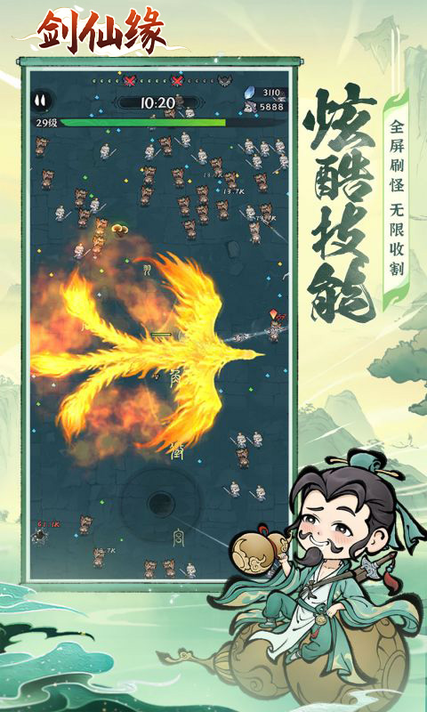 https://img.94hwan.com/20250508131747256.png