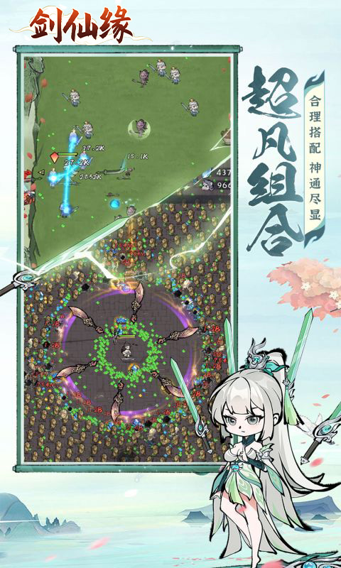 https://img.94hwan.com/20250508131747451.png