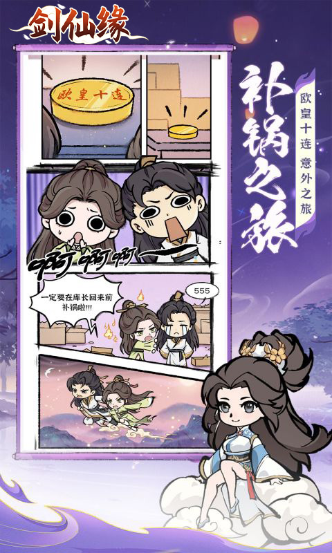 https://img.94hwan.com/20250508131747929.png