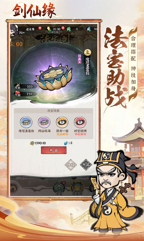 https://img.94hwan.com/20250508131748346.png