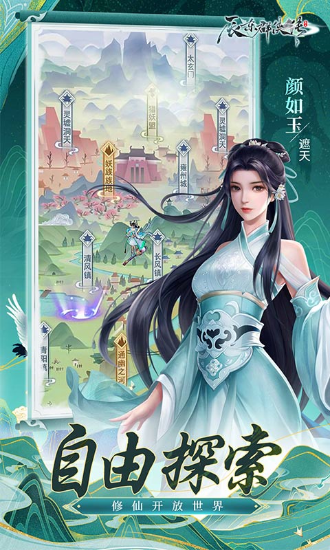 https://img.94hwan.com/20250508131752280.png