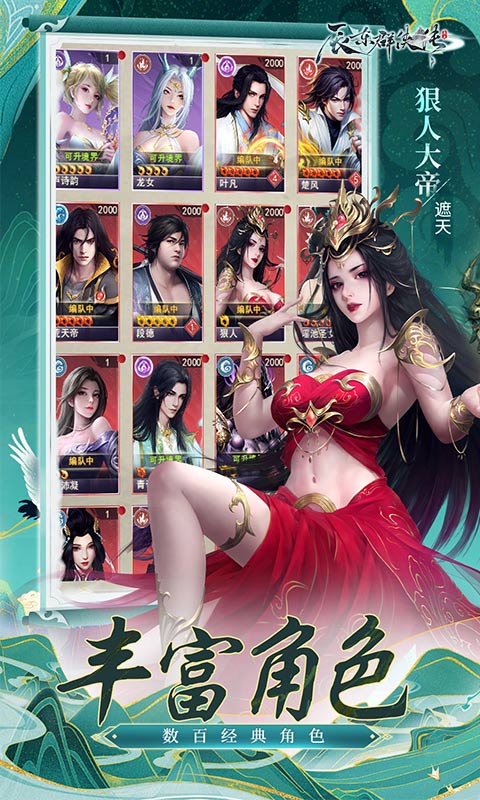https://img.94hwan.com/20250508131753319.png