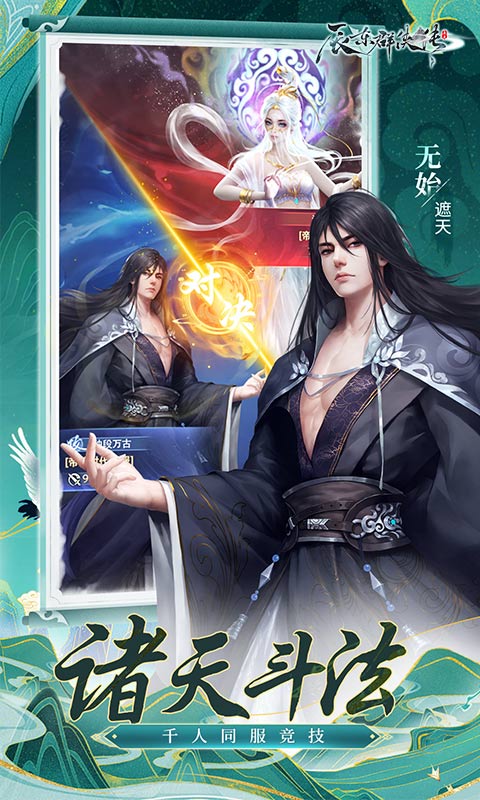 https://img.94hwan.com/20250508131753447.png