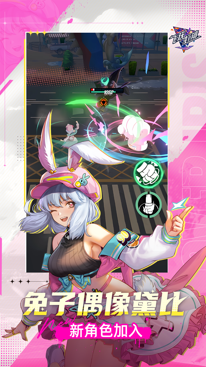 https://img.94hwan.com/20250508133659662.png