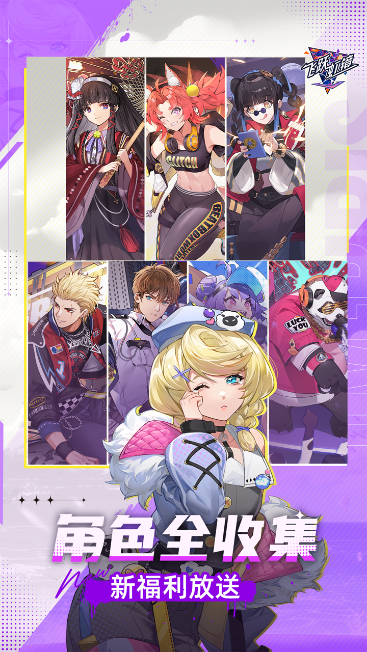 https://img.94hwan.com/20250508133701262.png
