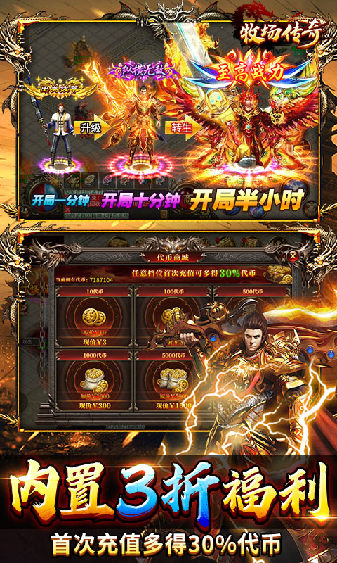 https://img.94hwan.com/20250508133706655.png