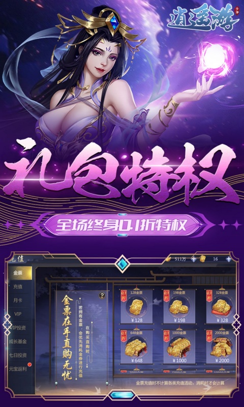 https://img.94hwan.com/20250508133716899.png
