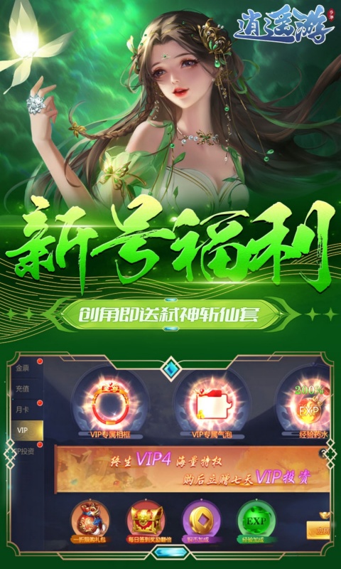 https://img.94hwan.com/20250508133717287.png