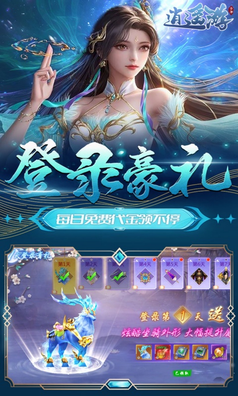 https://img.94hwan.com/20250508133717498.png