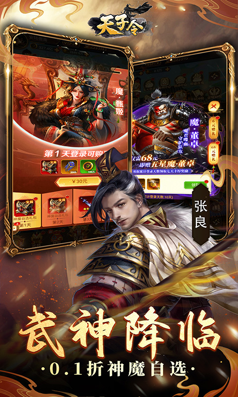 https://img.94hwan.com/20250508133727951.png