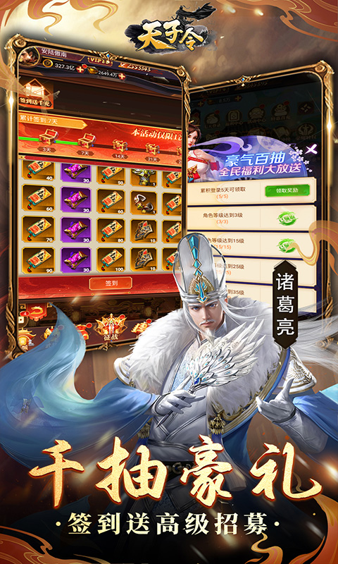 https://img.94hwan.com/20250508133728927.png