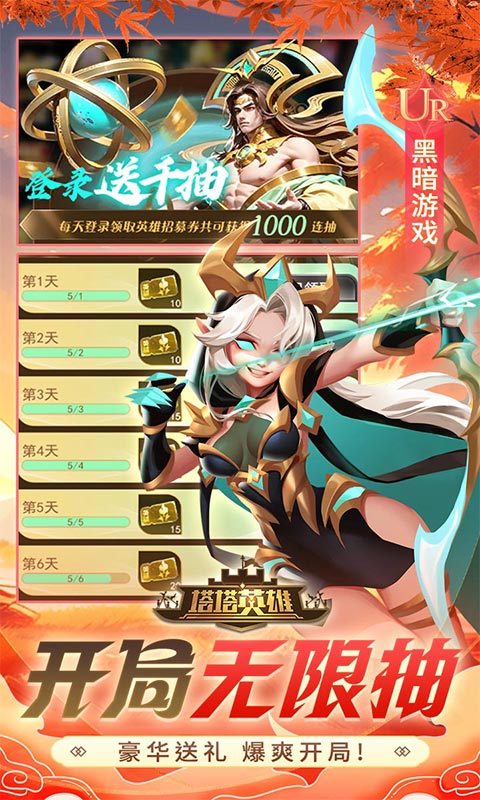 https://img.94hwan.com/20250508133733170.png
