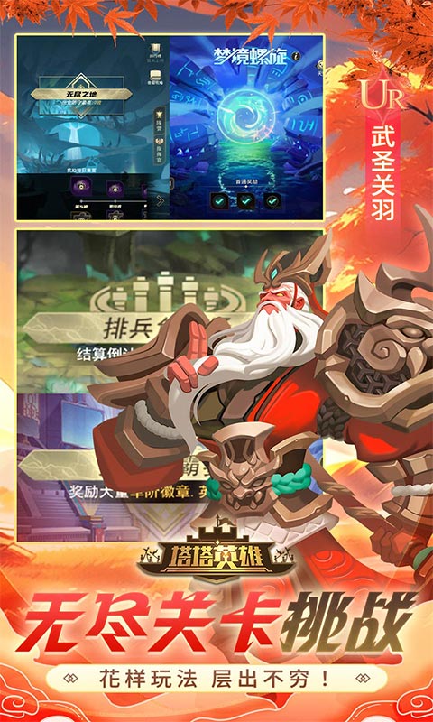 https://img.94hwan.com/20250508133733862.png
