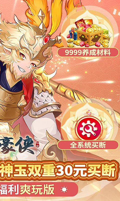 https://img.94hwan.com/20250508133800549.png