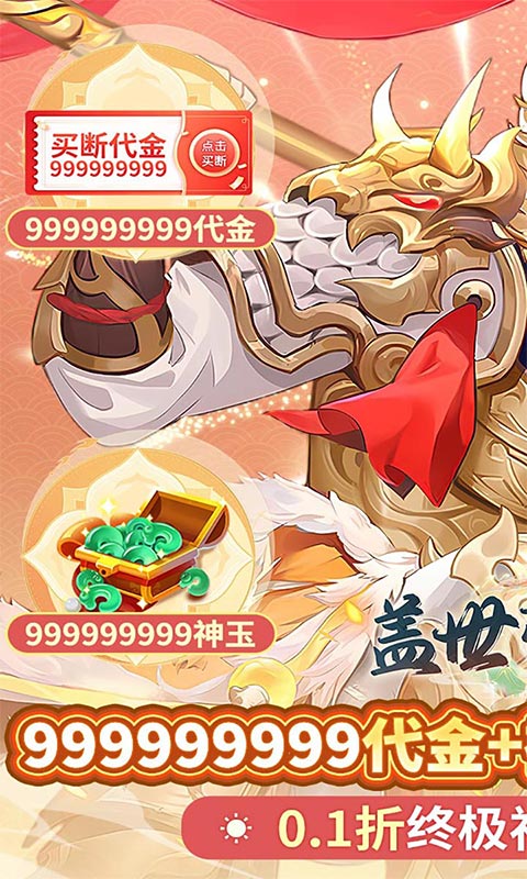 https://img.94hwan.com/20250508133800800.png