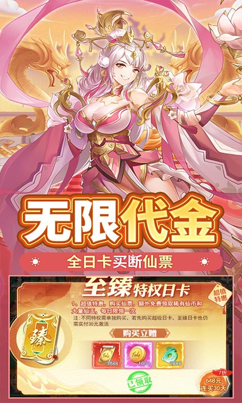 https://img.94hwan.com/20250508133801832.png