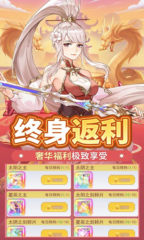 https://img.94hwan.com/20250508133802366.png