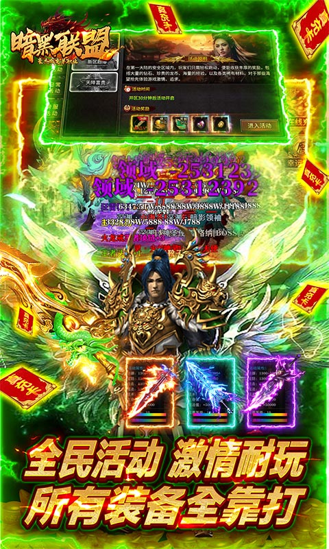 https://img.94hwan.com/20250508133817670.png