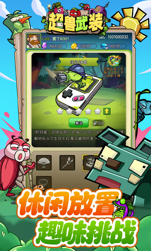 https://img.94hwan.com/2025050814171679089.jpg