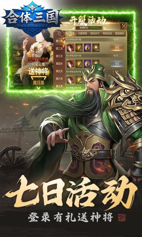 https://img.94hwan.com/2025050814295323734.jpg