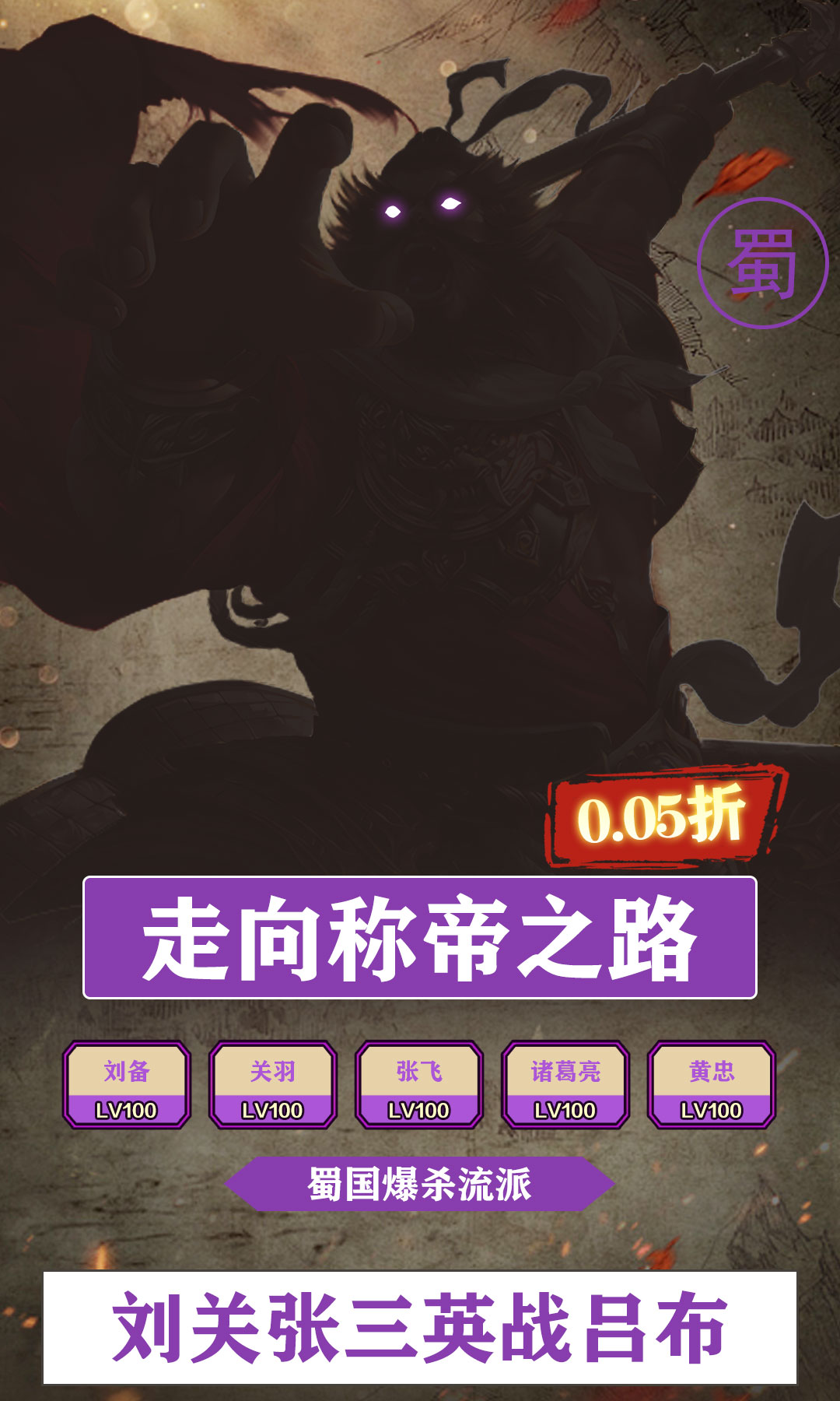 https://img.94hwan.com/2025050814451238872.jpg