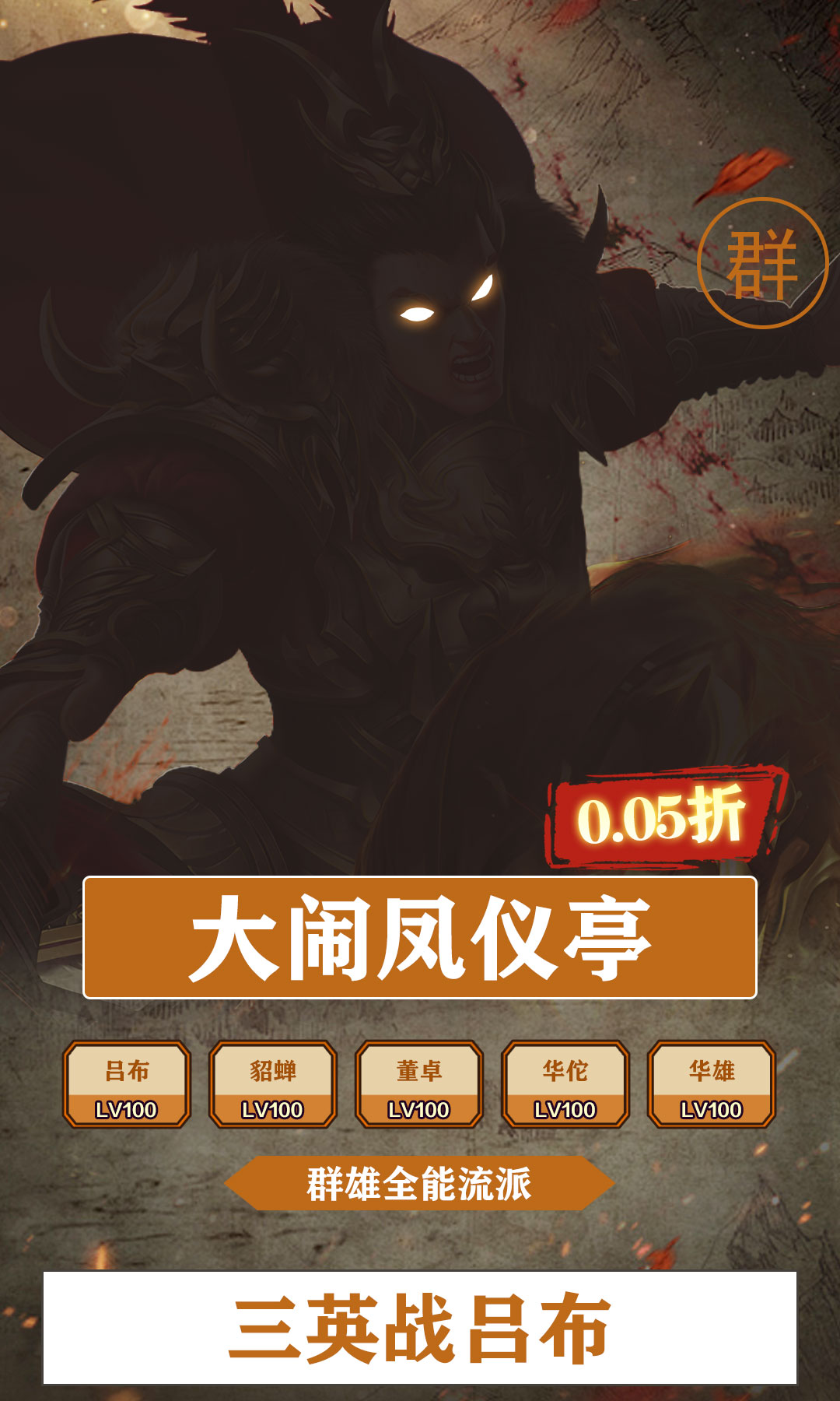 https://img.94hwan.com/2025050814451375994.jpg
